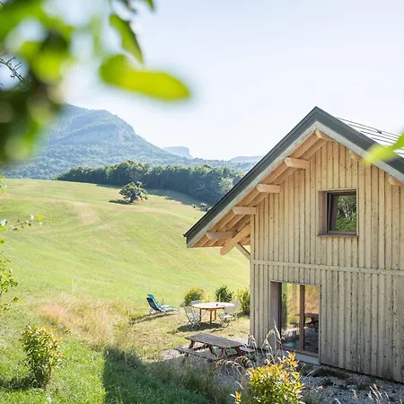 La Grange Aux Ecureuils 别墅