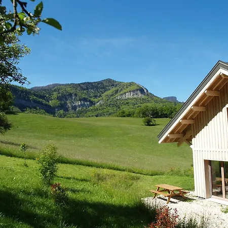 La Grange Aux Ecureuils 别墅 *