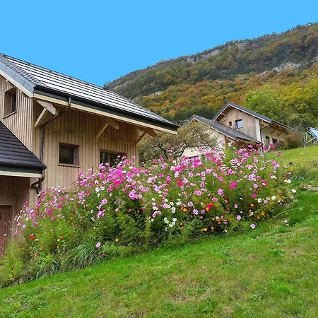 La Grange Aux Ecureuils 别墅 Montagnole